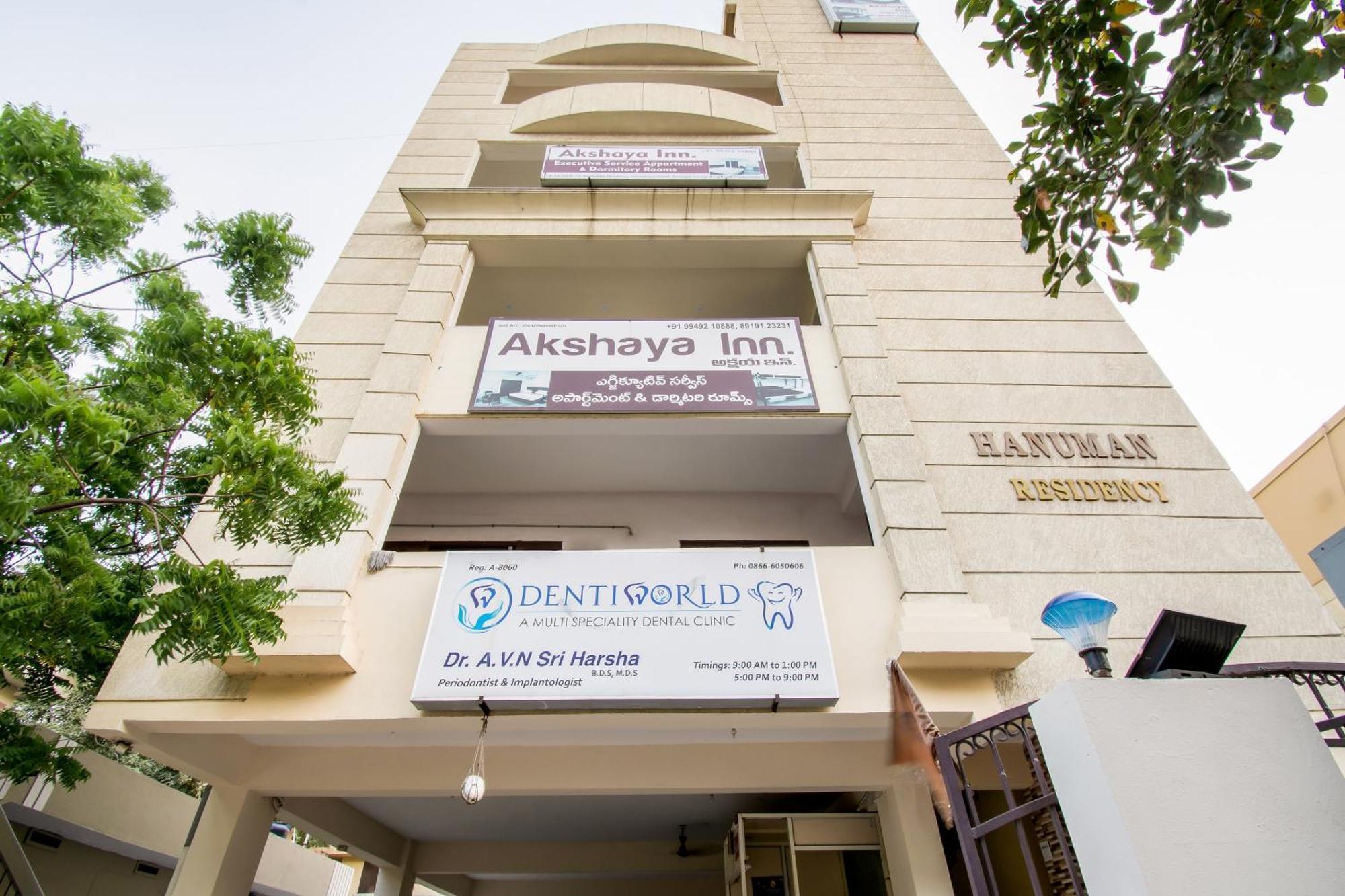 Oyo Akshaya Inn Vijayawāda المظهر الخارجي الصورة